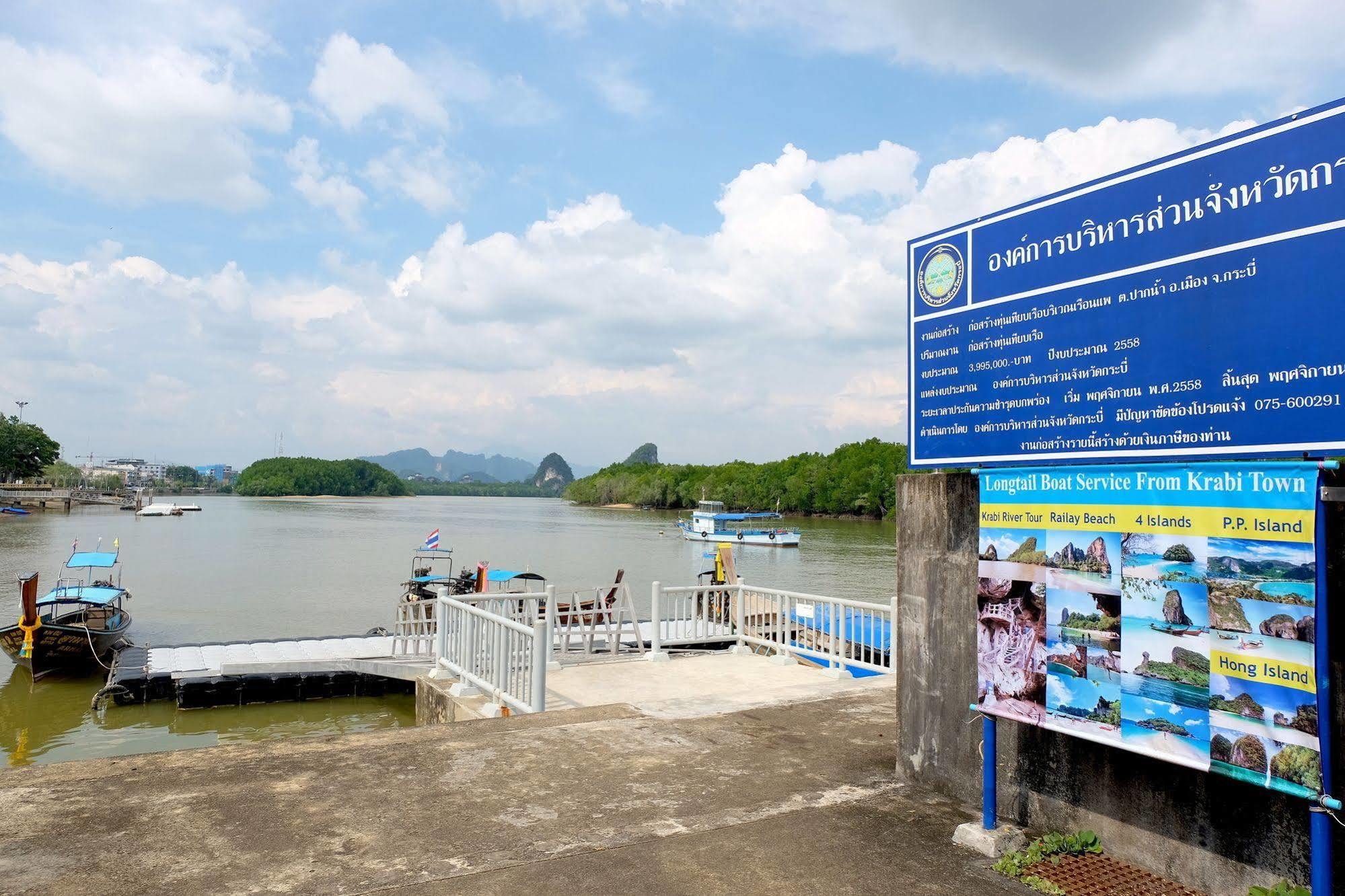 Vieng Thong Hotel Krabi Exterior photo